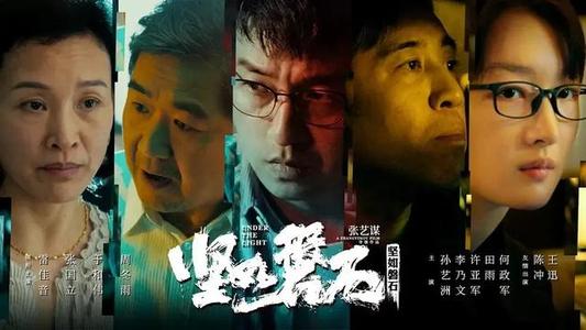 蒂芬大学经济学文凭证书